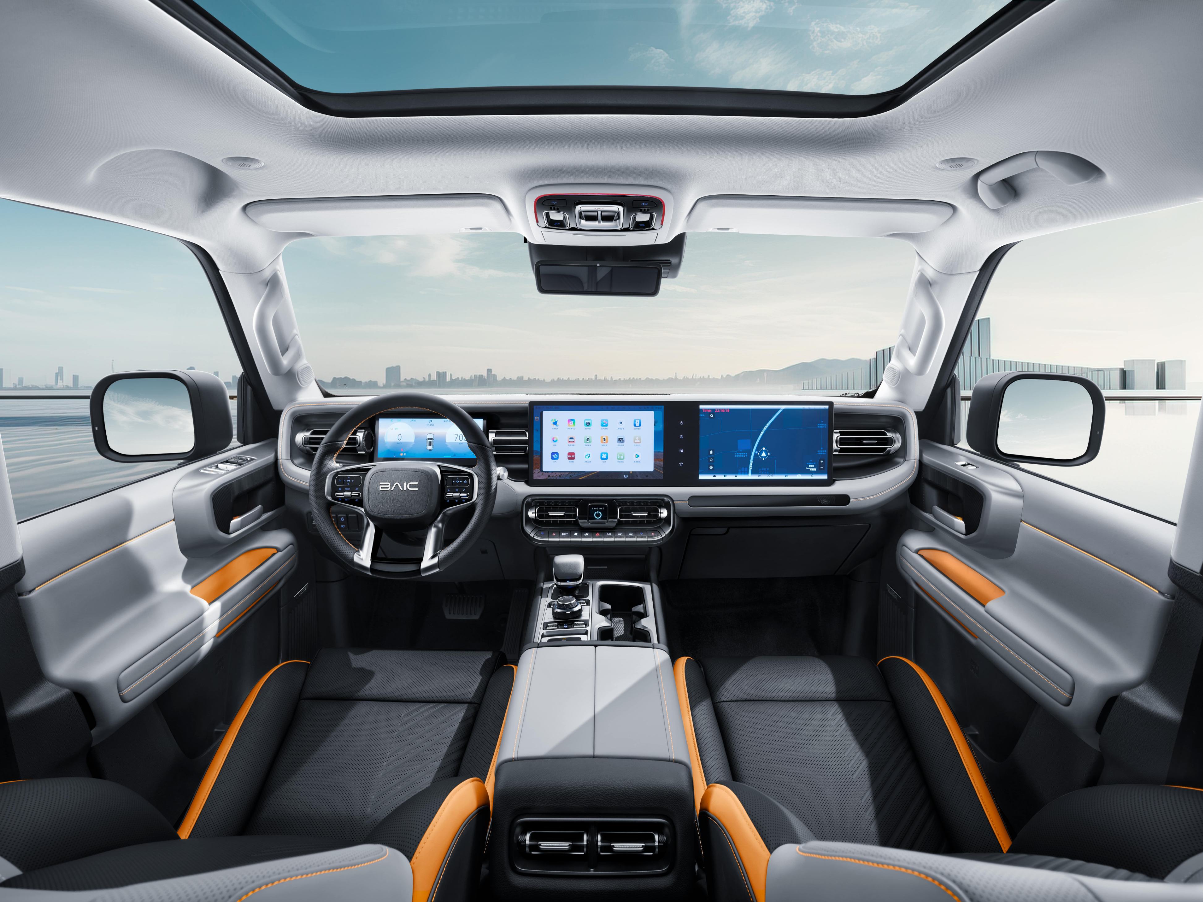 Interior Image 4