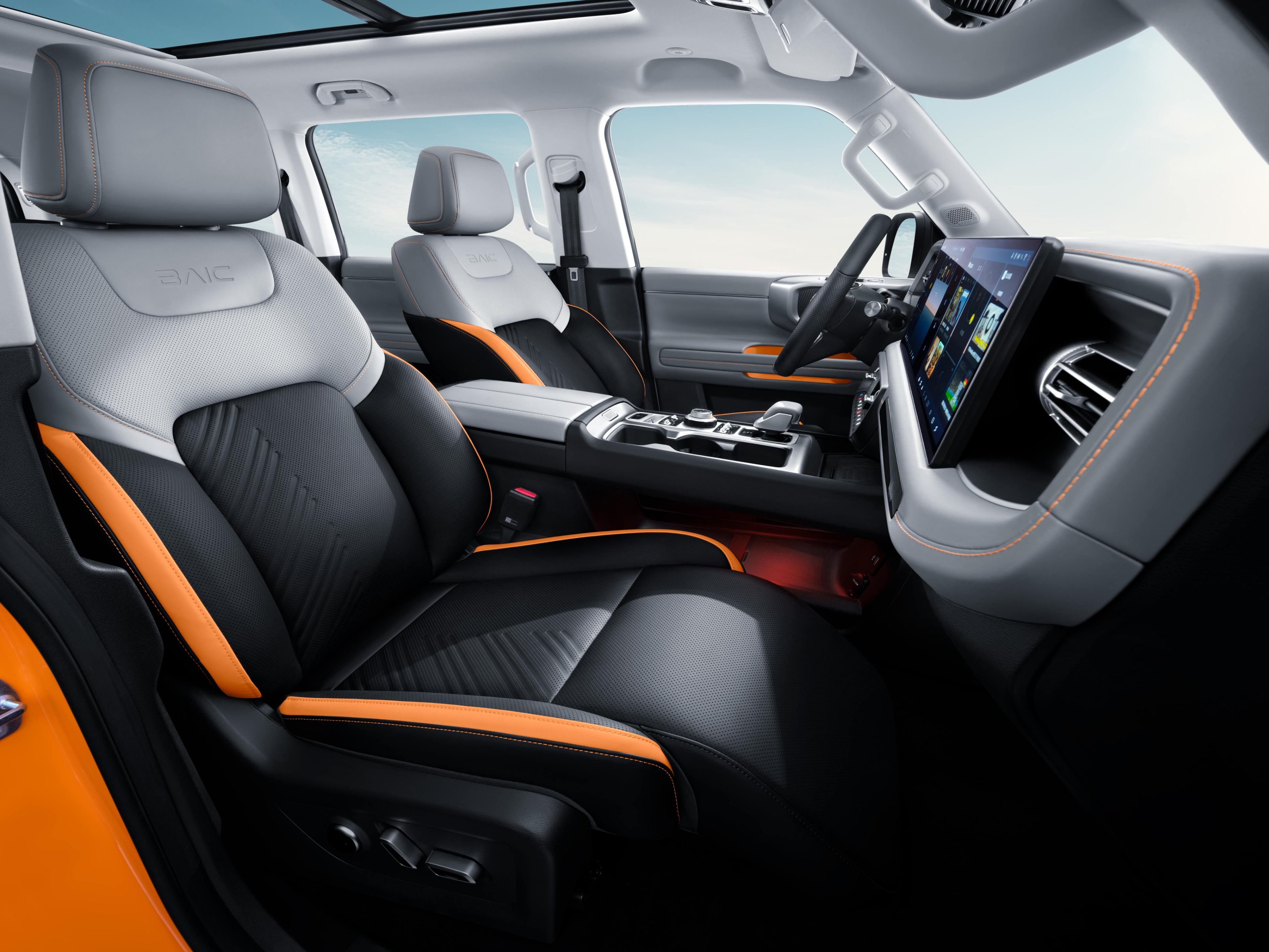 Interior Image 6